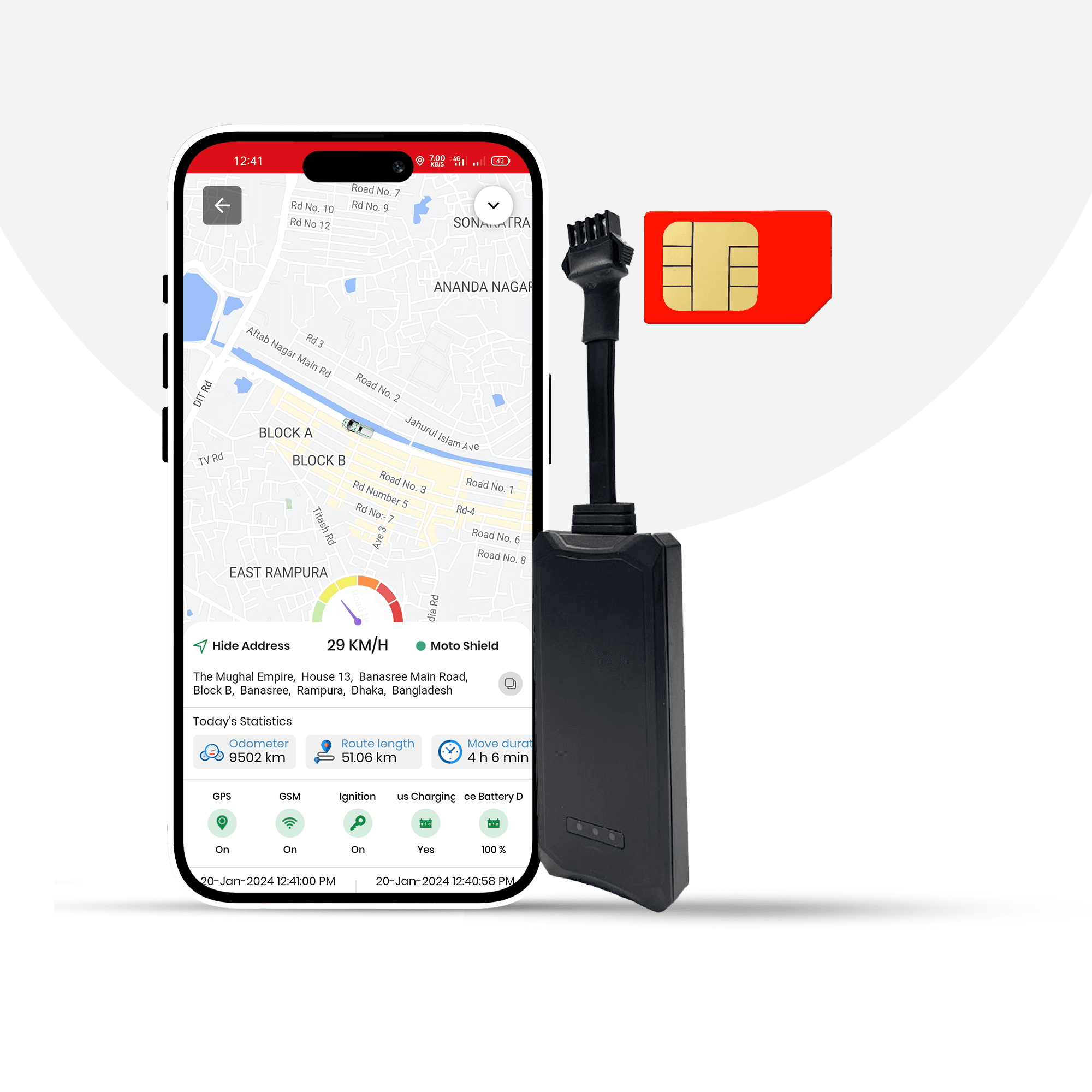 GPS ট্র্যাকার ডিভাইস, সিম কার্ড ও লাইভ ট্র্যাকিং অ্যাপ